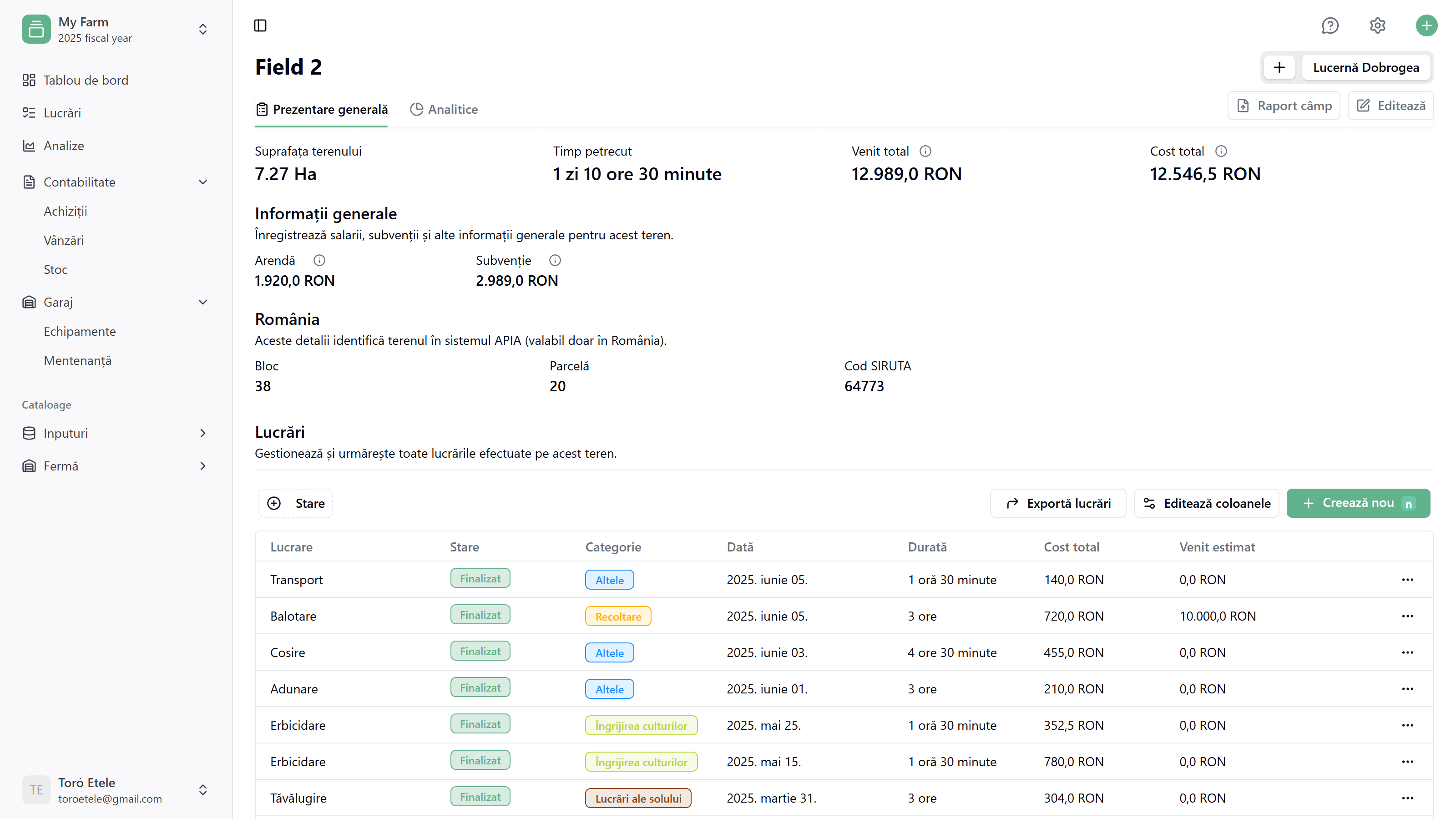 Harvest Mate Field Overview